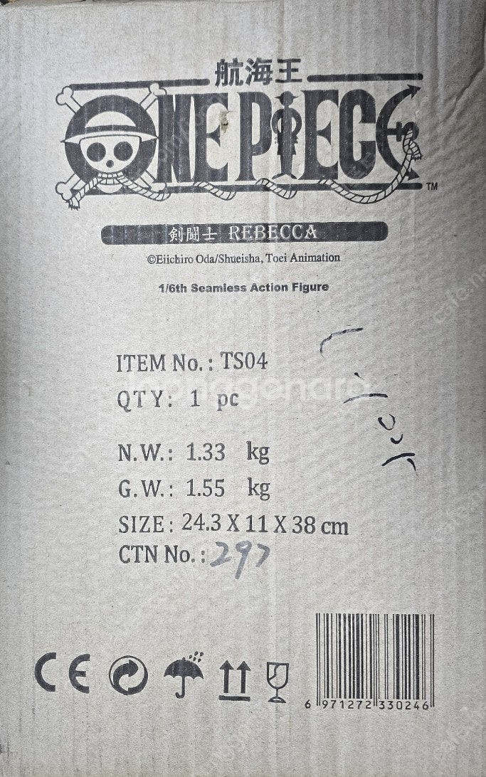 가격인하) 토이세이키 원피스 레베카 1/6 핫토이스케일...--1