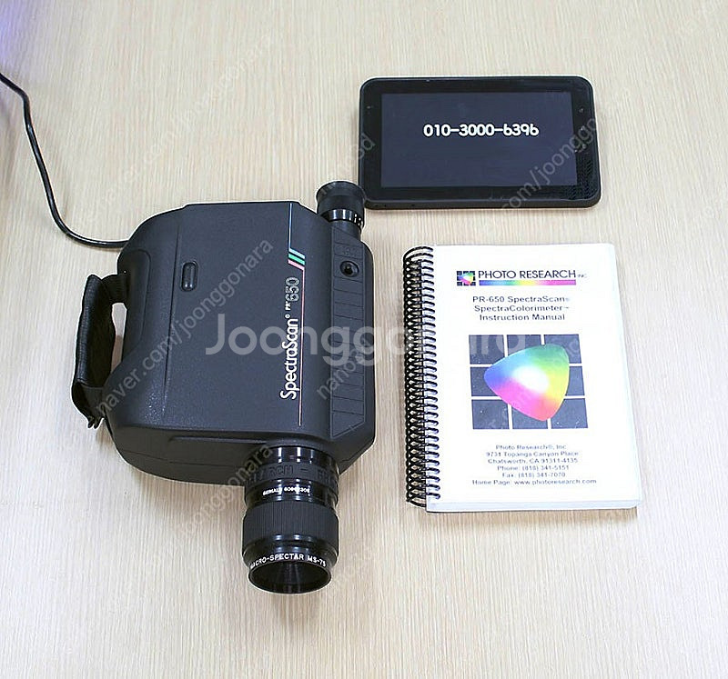 Photo Research Spectrascan PR-...--0