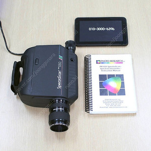 Photo Research Spectrascan PR-650 휘도계