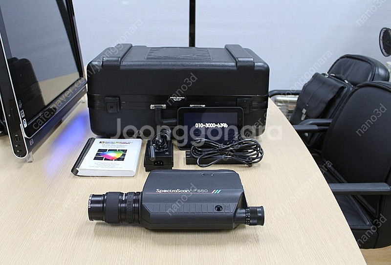 Photo Research Spectrascan PR-...--2