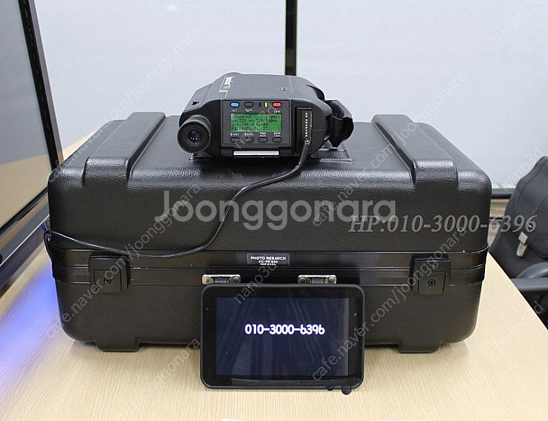 Photo Research Spectrascan PR-...--3
