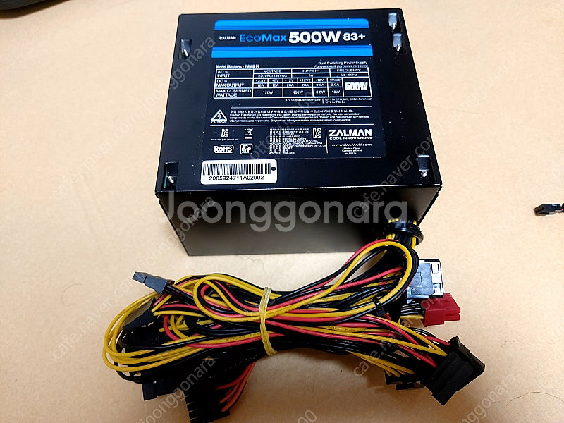 라이젠 5700G 오픈케이스 PC한대분--5