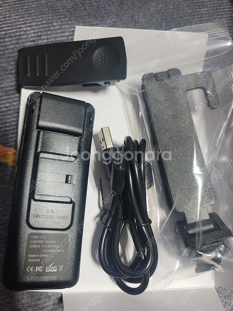 엑션캠 바디캠 포펙트 RT-20 64기가 팝니다--3
