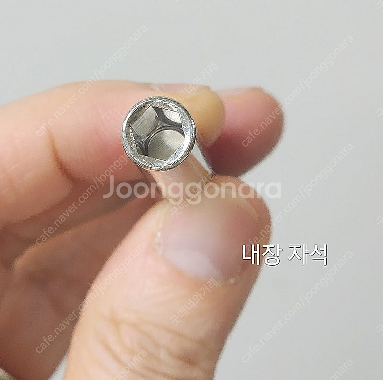 1/4" 육각 6각 비트 소켓 / 60, 100, 15...--2