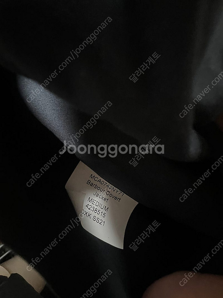 바버 barbour x 엔가 엔지니어드 가먼트 커버트 ...--3