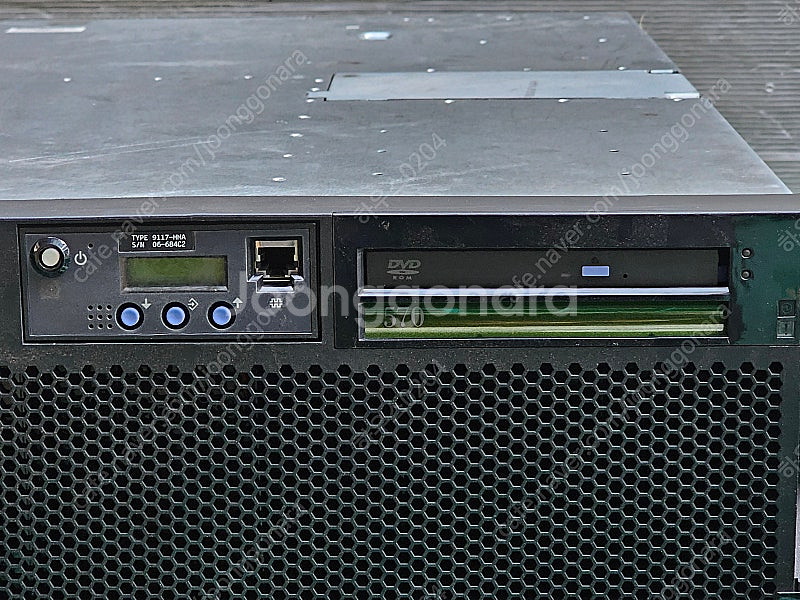 IBM 서버 시스템--1