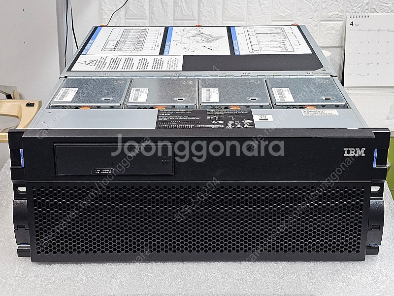 IBM 서버 시스템--4