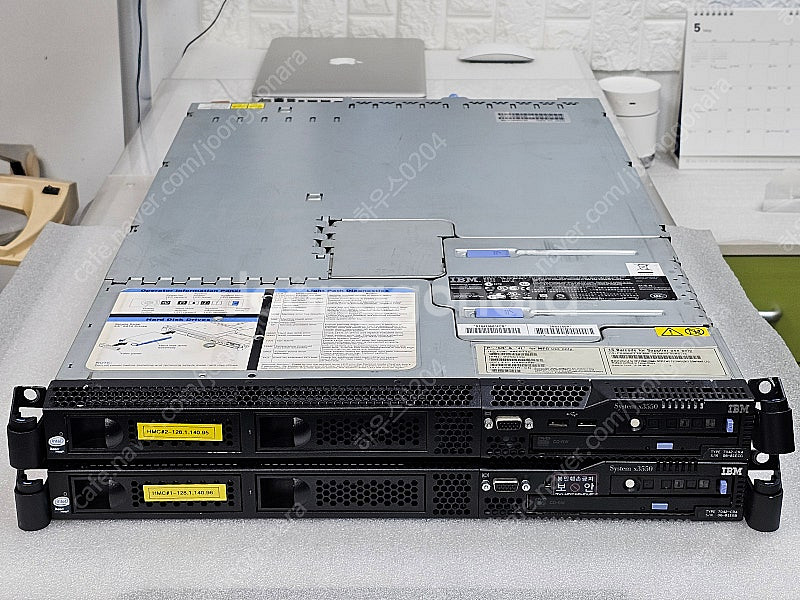 IBM 서버 시스템--7