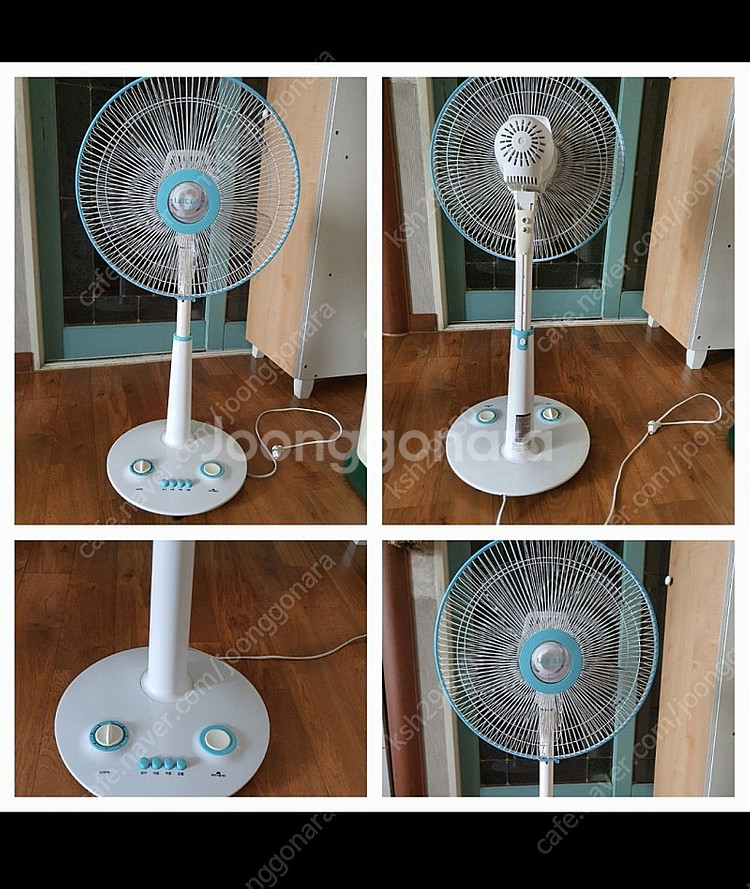 선풍기 일반선풍기+벽걸이 선풍기 아주 시원하게 작동잘됨...--2