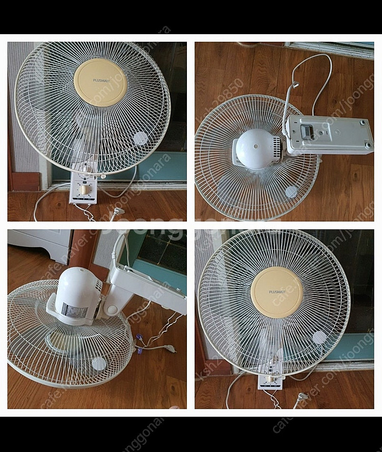 선풍기 일반선풍기+벽걸이 선풍기 아주 시원하게 작동잘됨...--3