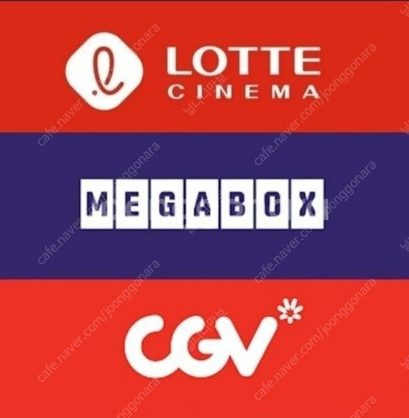 CGV, 롯데시네마, 메가박스 - 일반관, 특별관 - ...--0