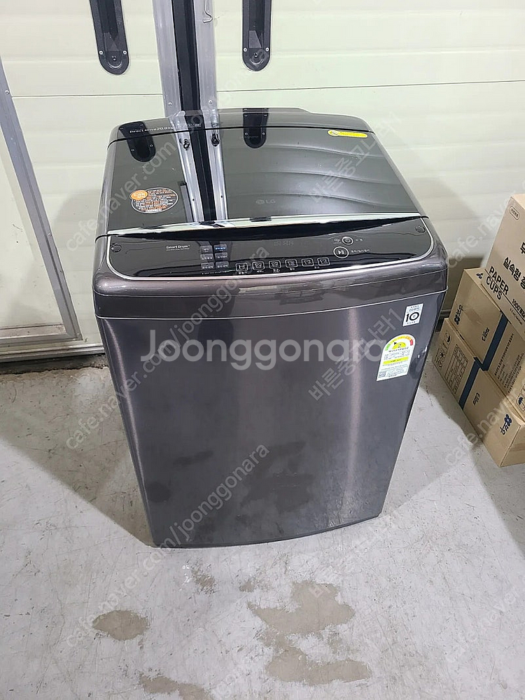 <무료, 배송설치> 중고세탁기 엘지 20키로 블랙라벨 ...--0
