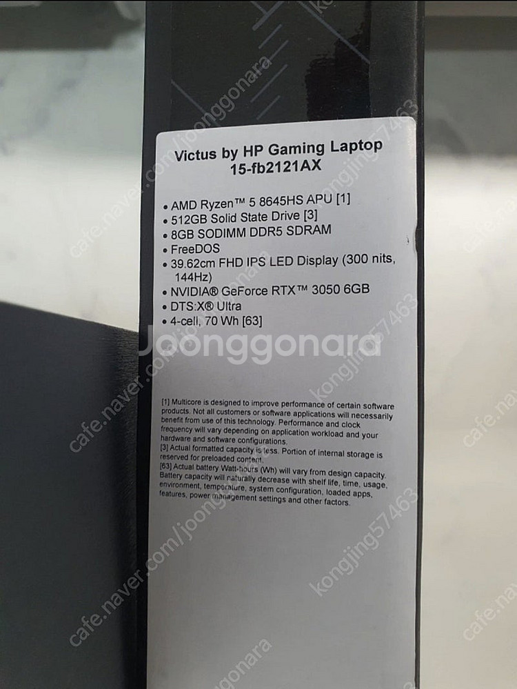 빅터스 게이밍노트북 15-FB2121AX (RTX305...--0