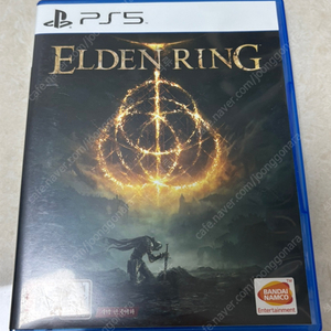 PS5 엘든링 판매