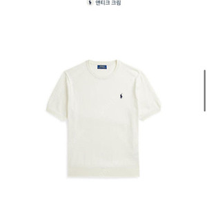 폴로 피마코튼 반팔니트 크루넥 스웨터 M 크림색