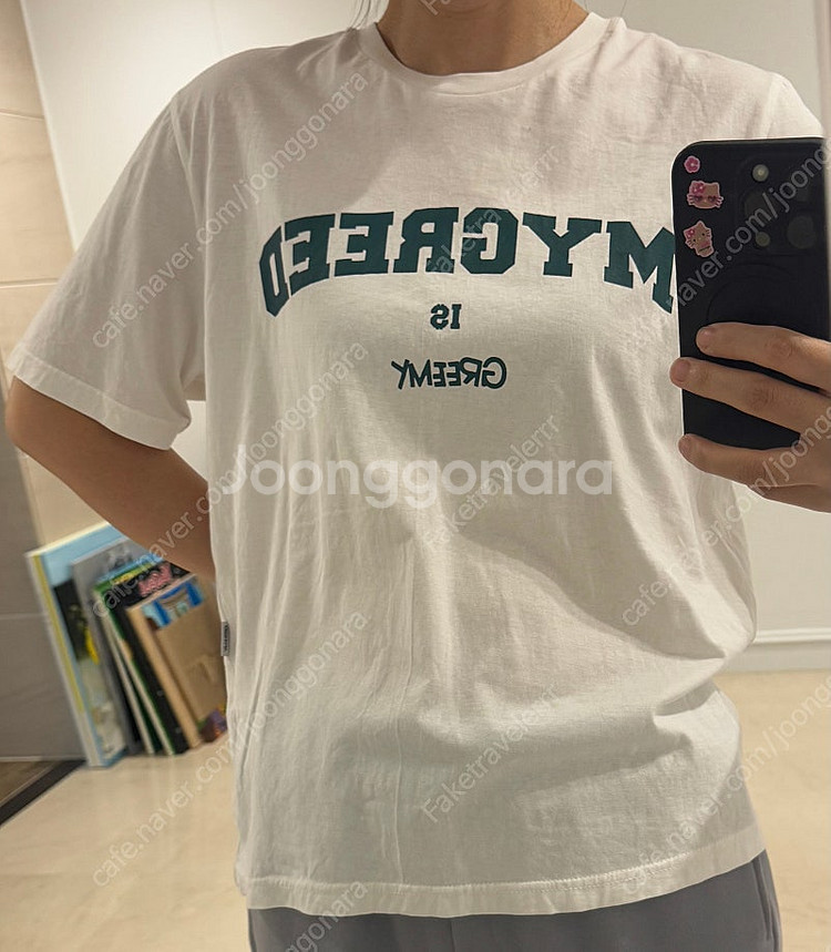 반팔티 새제품 대방출 벤시몽 그리미 피지컬에듀케이션 콜...--1