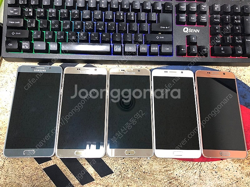 111222 갤럭시노트5 32GB 업무폰 서브폰 음악폰...--1