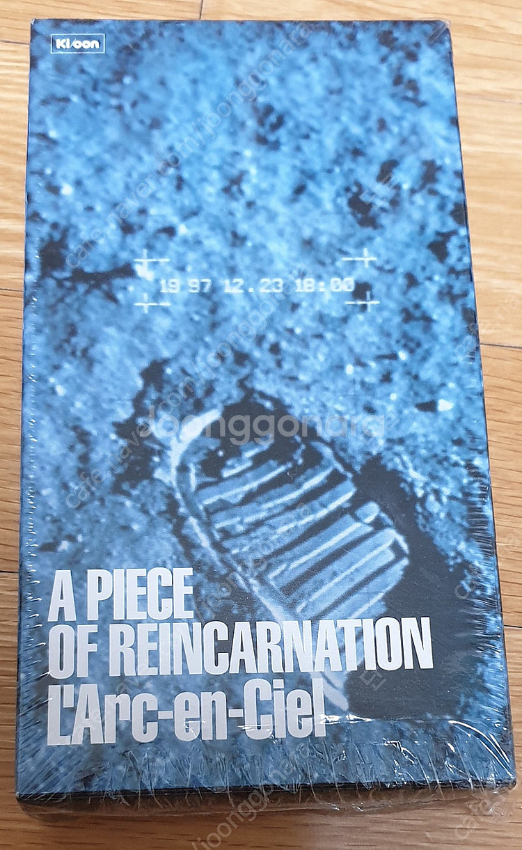 라르크 A Piece Of Reincarnation V...--0