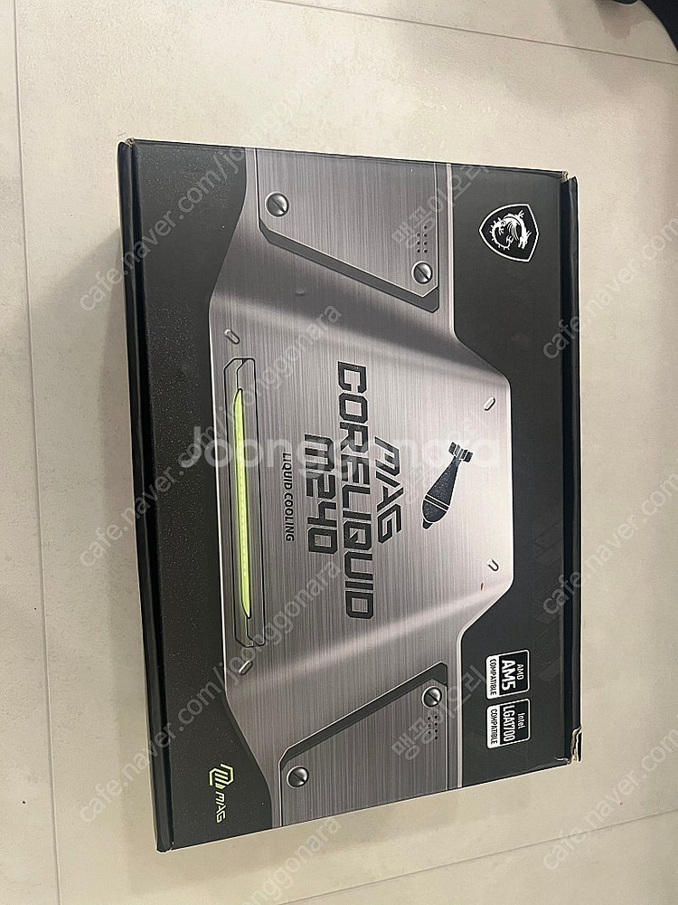MSI MAG 코어리퀴드 M240 2열 수냉쿨러--1