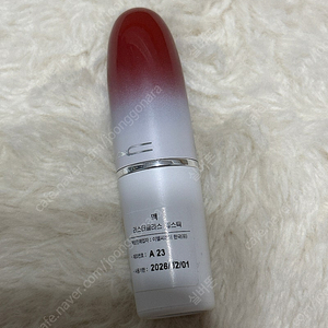 맥 비즈니스캐주얼 홀리데이 한정판케이스