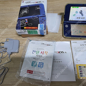 닌텐도 NEW 3DS XL 풀박스 상태 좋은 제품 판매합니다