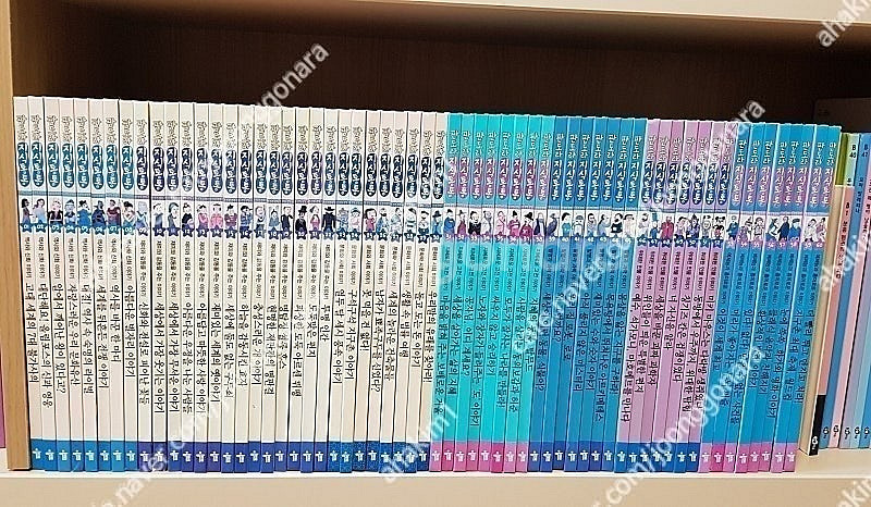 전집-웅진호기심백과큐(전50)뉴EQ의천재들(전64)판도...--2