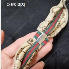 구찌 스탈 리본 헤어 핀