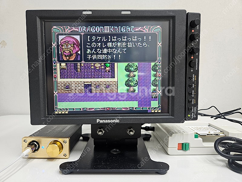 파라소닉 BT-LH900 8.4인치 LCD 방모 판매합...--3