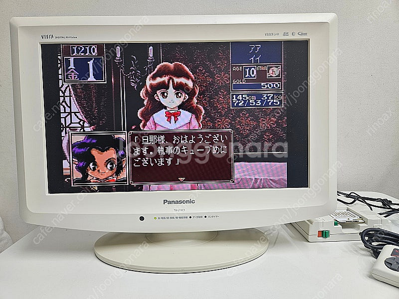 파라소닉 TH-L17C1-W 17인치 LCD 모니터 판...--2