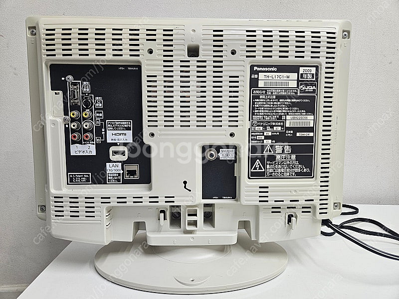 파라소닉 TH-L17C1-W 17인치 LCD 모니터 판...--4