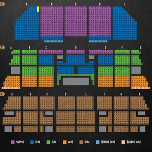 [내일] 박효신 1석 6월27일(금) 19:30 1층 단석 1석 박효신&이지혜 뮤지컬 팬텀