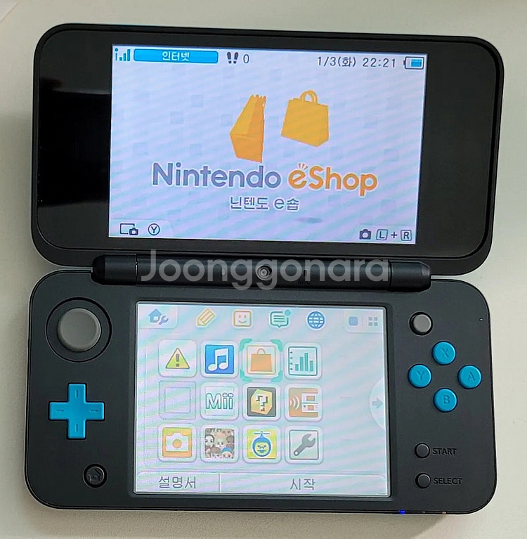 뉴 new 닌텐도 2ds xl 뉴투다수--7