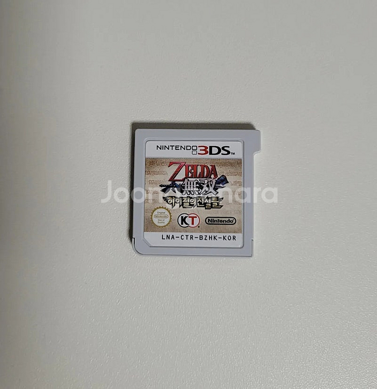 닌텐도 3ds 젤다의 전설 젤다의전설 젤다무쌍 젤다 무...--1