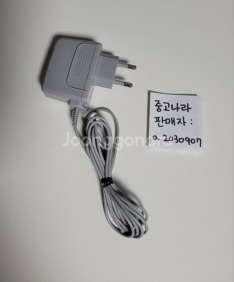 닌텐도 3ds 정품 충전기 (2ds, dsi 겸용)--0