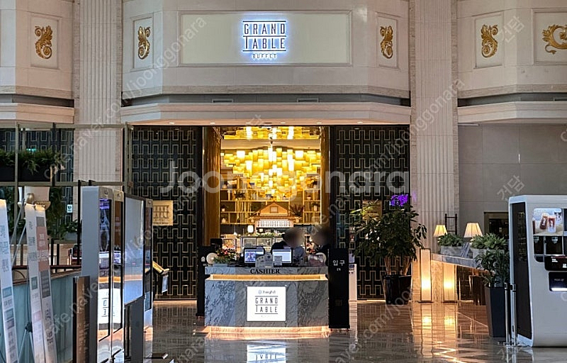 하이원리조트 마운틴카페테리아 조식단품 아테나키친조식 뷔...--0