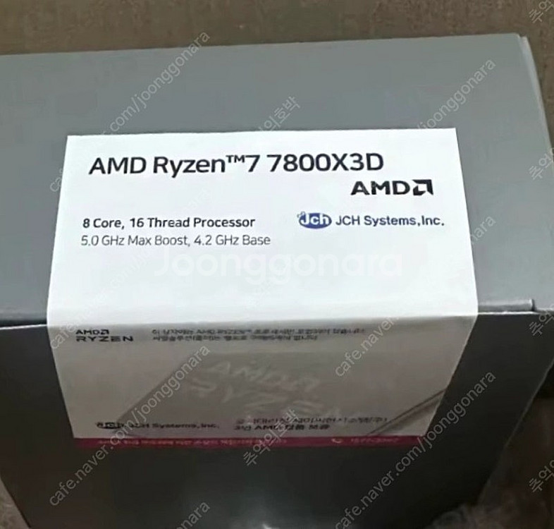 AMD 7800X3D CPU 멀티팩 정품 미개봉 새제품...--0