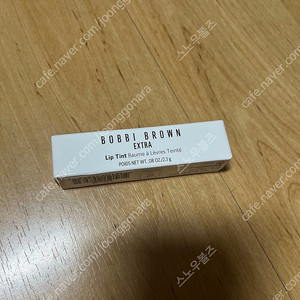 바비브라운 립밤 베어블룸 색상 새상품