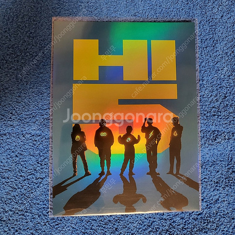 하이파이브 아트카드--1