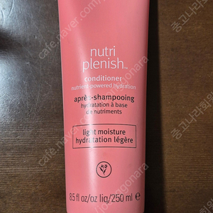 25>>12아베다 뉴트리플레니쉬 컨디셔너 라이트 모이스처 250ml 5개 무료배송
