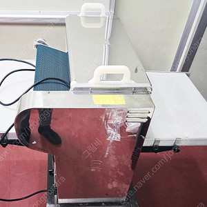 냉장육 삼겹한판 자동절단기 - 테스트완료/화물발송가능