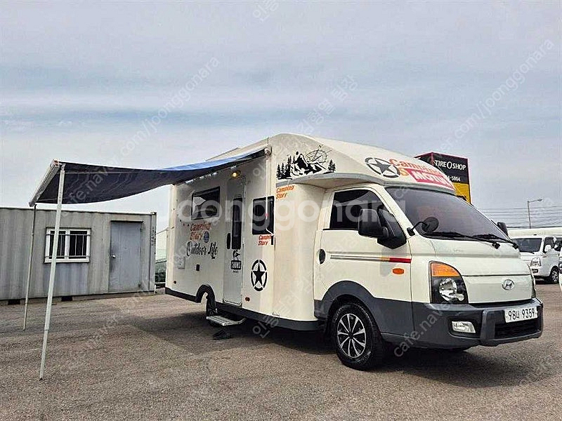캠핑카 중고 포터2 흰색 2016년식 46,697km ...--0