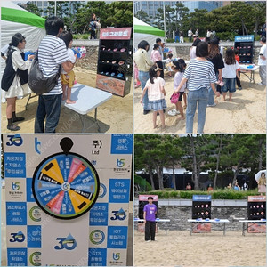 사격 룰렛 다트게임 스톱워치머신 캡슐추첨기 캡슐뽑기 텔레파시게임 포토카드 복권자판기 카운트게임 핀볼 에어볼추첨기