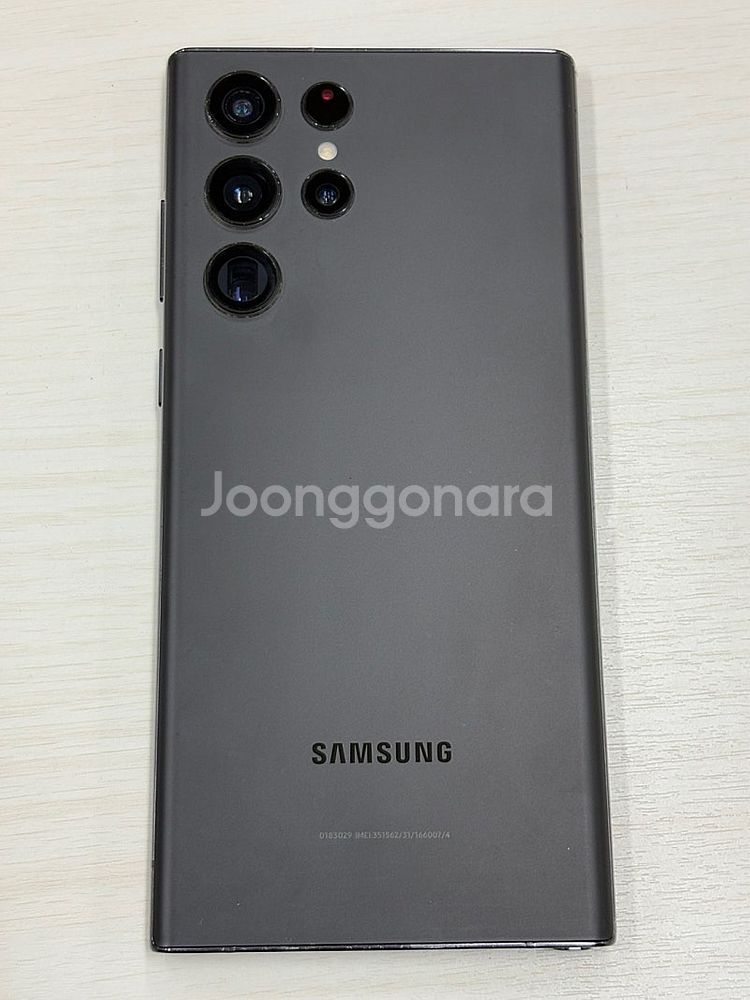 갤럭시 S22울트라 블랙색상 256용량 외관상태 새상품...--0