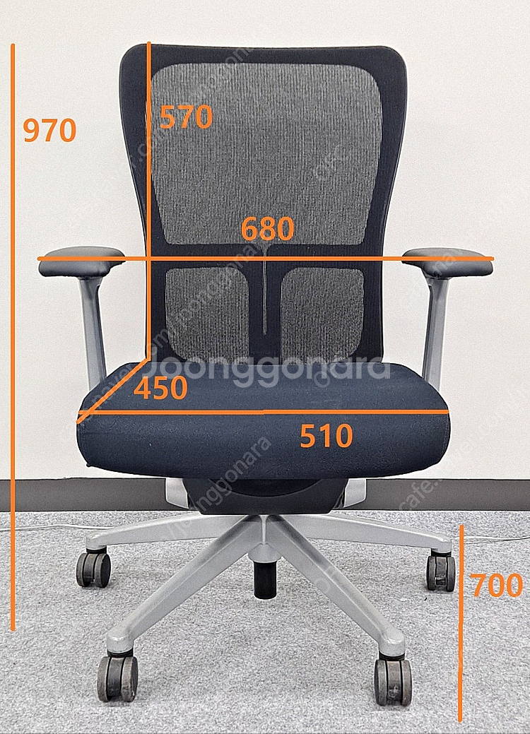 하워스 조디 의자 (Haworth Zody Chair ...--6
