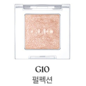 새상품) 클리오 프로 싱글 섀도우 G10 펄펙션 여쿨 봄웜 갈웜 겨쿨