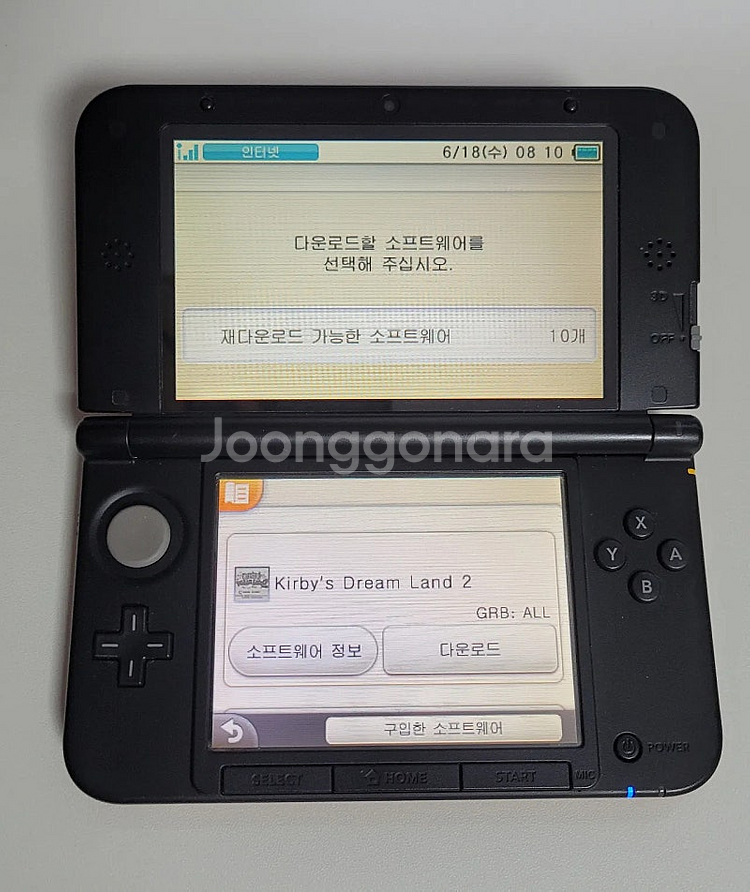 닌텐도 3ds xl 큰다수 레드 포켓몬 뱅크/ 포켓무버...--8
