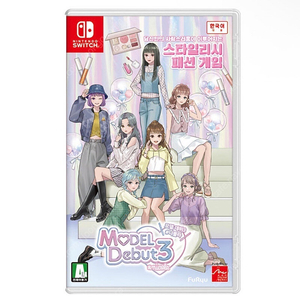 닌텐도 스위치 모델 데뷔 니콜라3 한글판 게임칩