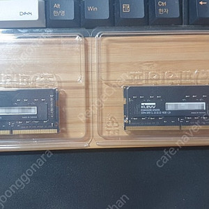 에센코어 노트북용 DDR4 3200 16GB 램 2개 팝니다. (미사용)