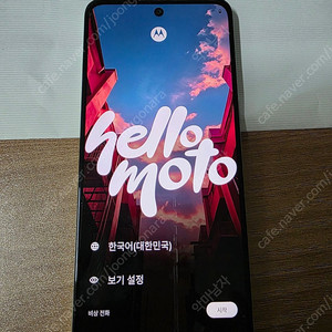 모토로라G54 5g민트급 핸드폰팝니다