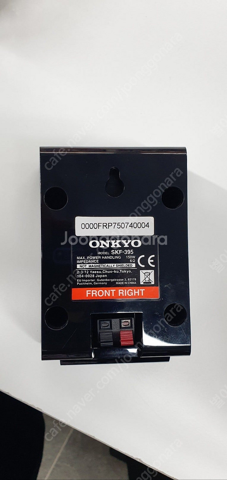 onkyo skf-395 스피커 팝니다.--1